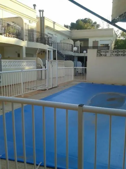 La Casa De Paco Y Lola Apartment San Jose